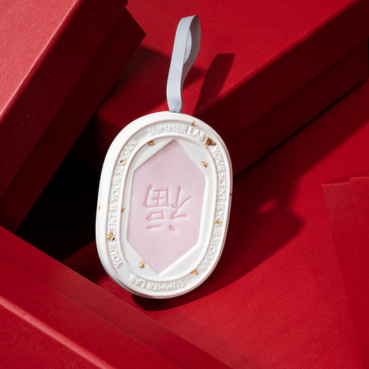 福—新年限定白瓷香挂（已售罄）1月17日-1月19日顺丰发出 商品图2