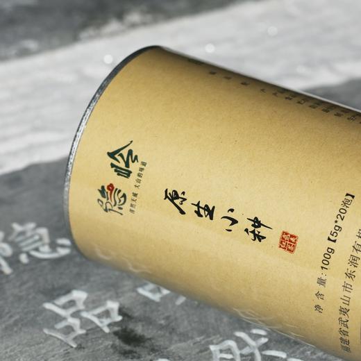 隐岭·原生小种 商品图3