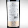 山之语·赤霞珠干红葡萄酒 商品缩略图3