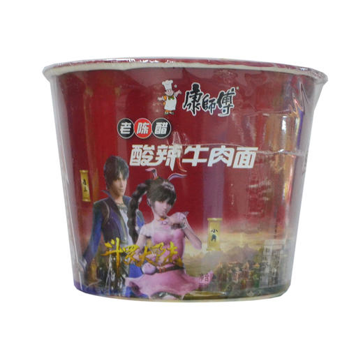 康师傅酸辣牛肉面122g 商品图0
