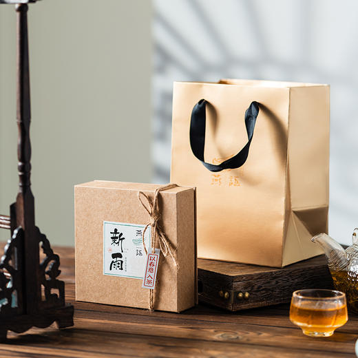 新雨生茶2盒装 商品图0