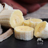 生态香蕉 | 合作生产 * Eco-banana | Coproduction 商品缩略图2