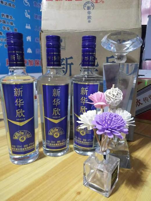 光瓶酒（1件） 商品图0