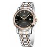 浪琴 Longines 索伊米亚系列机械男表 L2.753.5.52.7 商品缩略图2