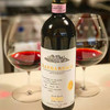 嘉科萨酒庄巴巴莱斯科阿斯利园红葡萄酒BRUNO GIACOSA BARBARESCO ASILI 商品缩略图1