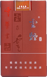 云烟（软如意）