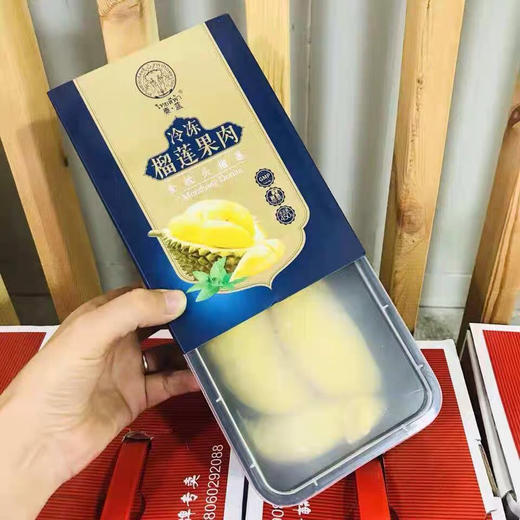 泰蓝冻榴莲急速冷冻榴莲肉450克一盒 商品图3