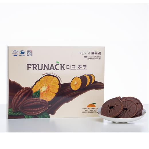 品城记自营|韩国济州岛土特产 FRUNACK黑/白巧克力奶油柑橘干 健康营养食品 商品图7