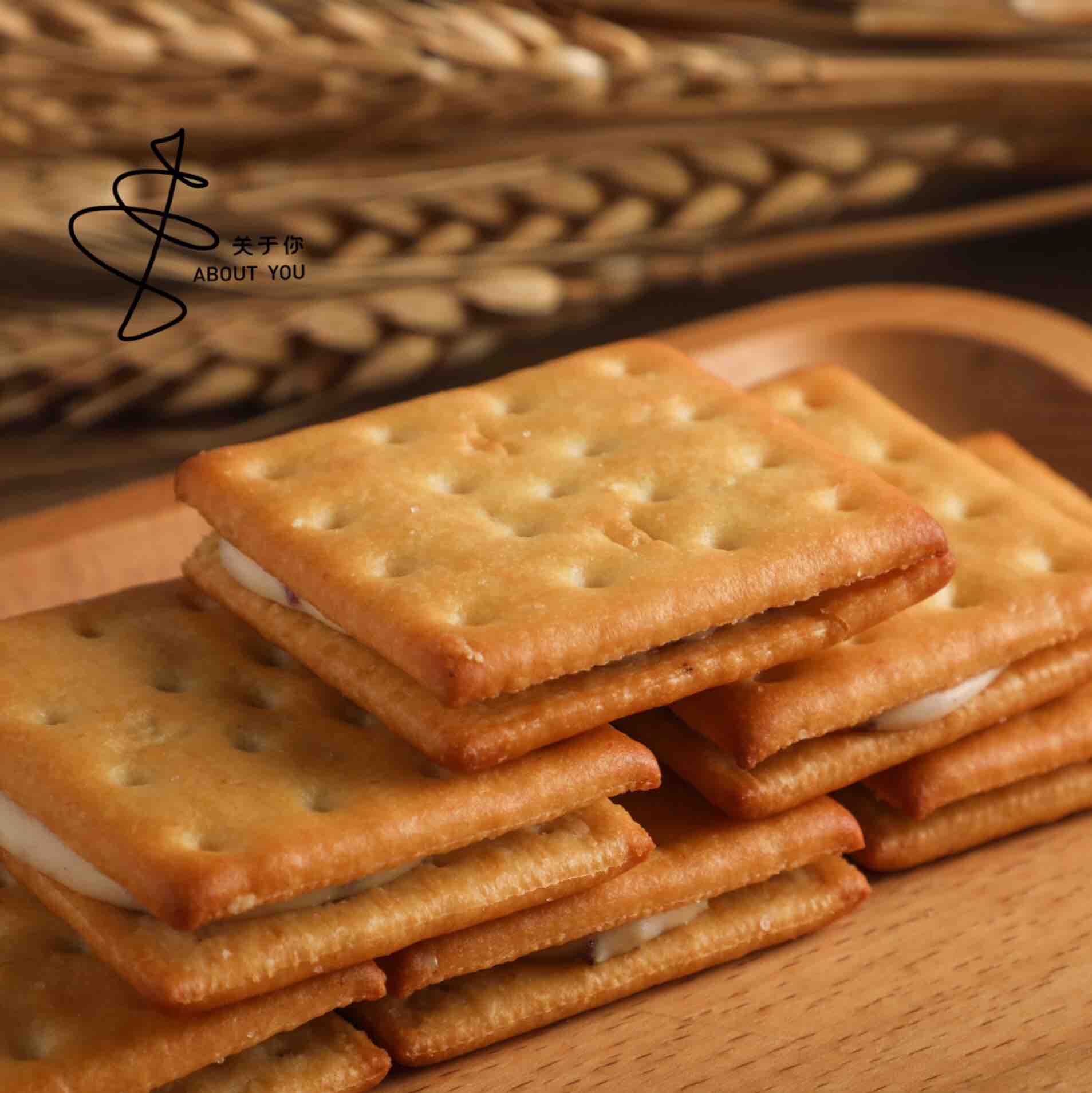 制作牛轧饼- 200克  15片）