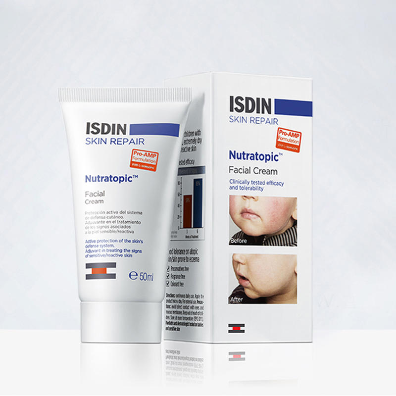 【零色素零香精零激素】怡思丁安肤舒缓滋润面霜 50ml 秋冬面霜30ml