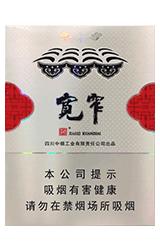 娇子（宽窄平安中支） 商品图0