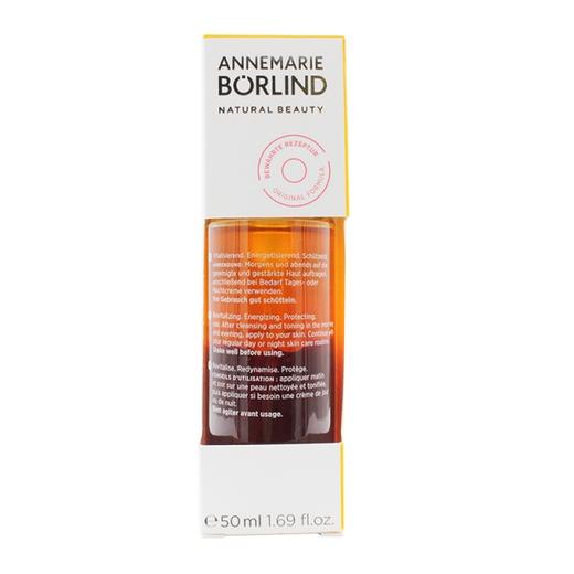 【荷兰直邮】AnneMarie Borlind安娜柏林德国进口橙花蜜原液精华50ml 商品图0
