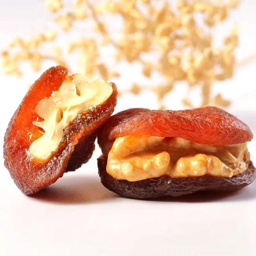 沙漠客杏包核桃仁168g/袋 商品图1