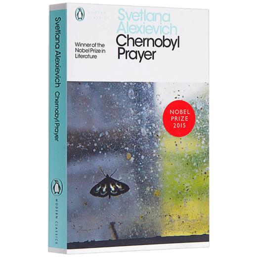 切尔诺贝利的祭祷 英文原版 Chernobyl Prayer 切尔诺贝利的悲鸣 英文版原版书籍 企鹅经典 Penguin Classic 正版进口英语历史书 商品图0