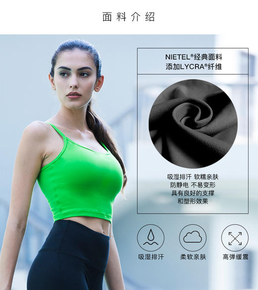 AUMNIE | CT朴素背心2.0,加拿大澳弥尼专业瑜伽服 商品图0