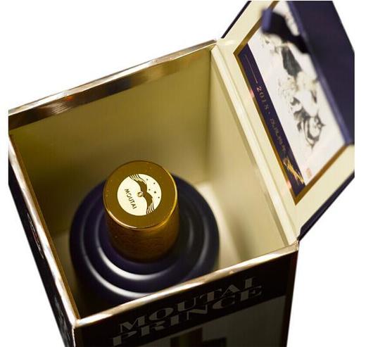 53度茅台王子酒（戊戌狗年）500ml （2018年老酒）单瓶 商品图3