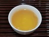 2019年  班盆  古茶  普洱生茶  200克饼 商品缩略图5