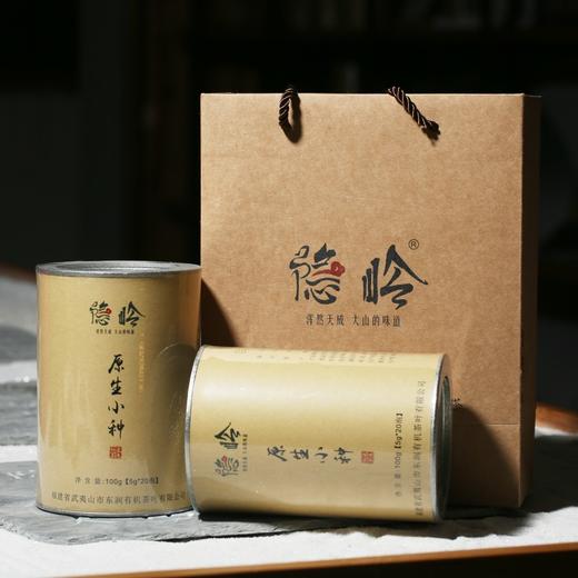 隐岭·原生小种 商品图1