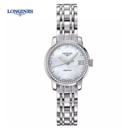 浪琴 Longines 索伊米亚系列机械女表 L2.263.0.87.6 商品图0