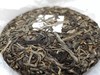 2019年  班盆  古茶  普洱生茶  200克饼 商品缩略图2