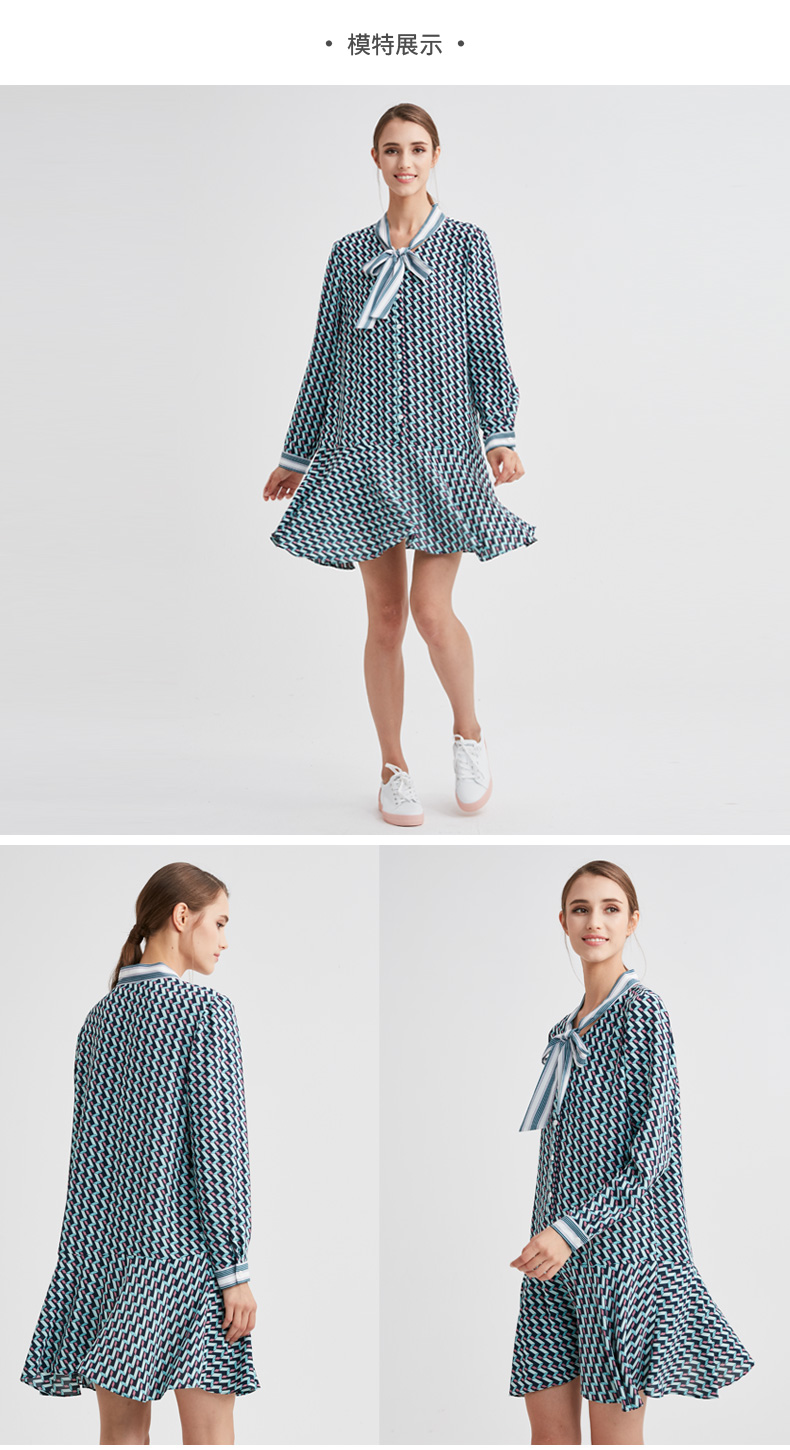 水淼大码女装2020春装新款胖mm显瘦连衣裙宽松弹力马甲两件套6908