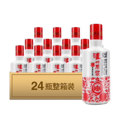 【1箱】泸州老窖浓香型白酒52度150ml*24瓶 商品图0