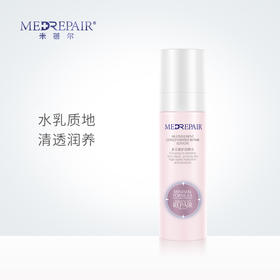 多元修护润养水