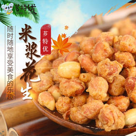 克拉湾旗舰店 有赞