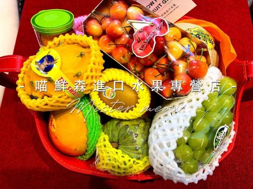 【年货鸿运🔥果篮】豪华高配果篮 商品图1