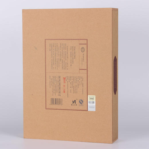 【晋丰厚】衣钵茯茶【仅供展示 缺货勿拍】 商品图2