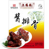 【无锡特产】酱排骨四盒300克 商品缩略图2