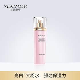 梦幻美肌多效柔肤水（140ml/瓶）