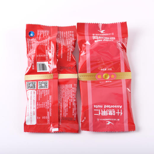 天津分店-阿胶蜜枣20g+什锦果仁20g*20包/件（一季度坚果） 商品图0