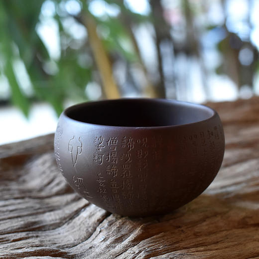 田记窑 柴烧品杯 商品图2