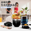 日本 USAMI乌萨咪 日式不锈钢保温双层饭盒 黑色、格子色 商品缩略图0