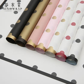 韩素纸-缘来是你，60*60CM,20张/包