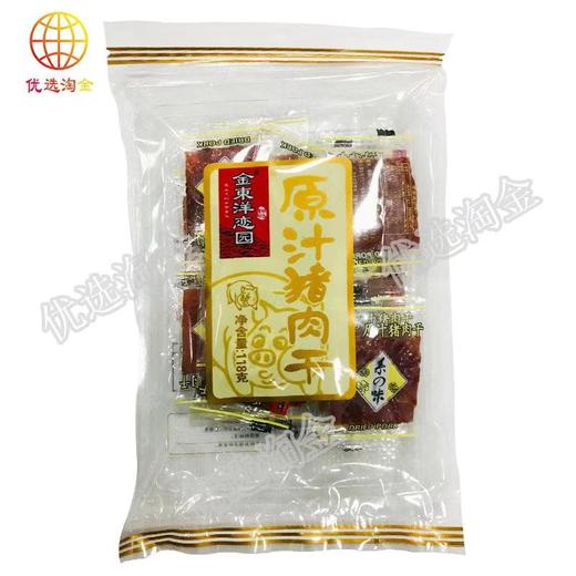 金东洋原味猪肉脯/包 4897061531279 1*30 商品图0