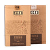 【晋丰厚】2013年 厚德 手筑茯砖茶1kg【少量库存】 商品缩略图0