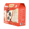 【无锡特产】如意四礼 商品缩略图1
