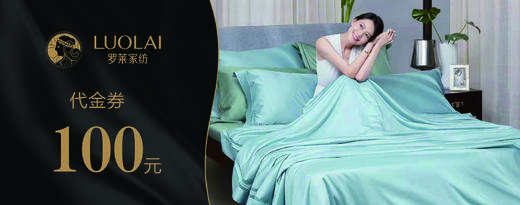 测试商品 商品图0