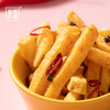 奈雪 薯条  "薯"于你的吮指美味 听得见的酥脆·薯条 商品缩略图4