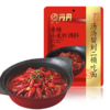 四川丹丹香辣小龙虾调料炒制小龙虾花甲田螺香辣味调味料200g*1袋 商品缩略图0