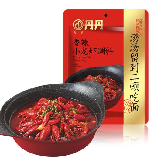 四川丹丹香辣小龙虾调料炒制小龙虾花甲田螺香辣味调味料200g*1袋 商品图0