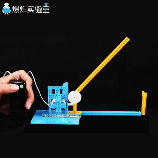 电动升降门栏 商品图0