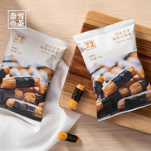 奈雪 原味海苔日式米果 商品图2