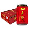【批发】塘沽JDB310*20罐不限购新日期 商品缩略图0