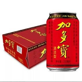 【批发】塘沽JDB310*20罐不限购新日期