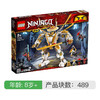 乐高 黄金机甲 71702 商品缩略图2