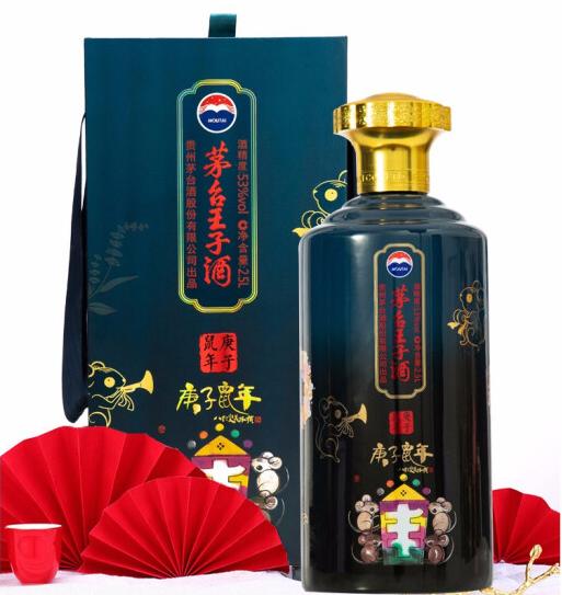 53度茅台王子酒(庚子鼠年)2.5L 单瓶 商品图3