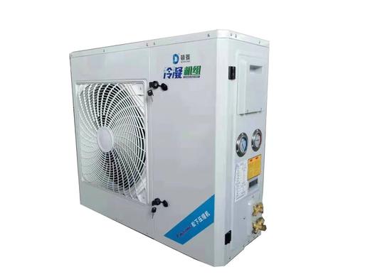 3P/380V顿菱冷冻一体机（松下机）5℃-零下25℃ 开门型带喷液 商品代码71228 商品图1